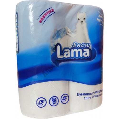 Полотенца бумажные Lama 2-слойные 2 рулона в упаковке