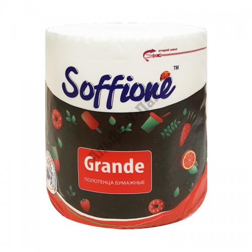 Полотенца бумажные Soffione Grande 2-слойные 250 листов