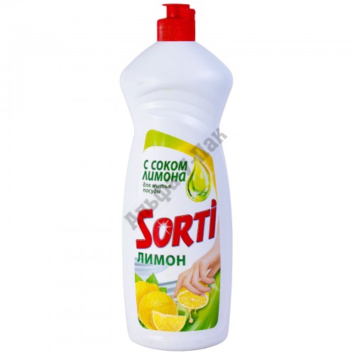 Средство для мытья посуды SORTI 1 литр в ассортименте