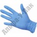 Перчатки bi-safe нитриловые
